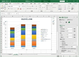印刷の画面例