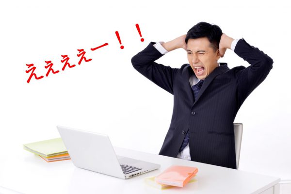 講座内容をカスタマイズするイメージ